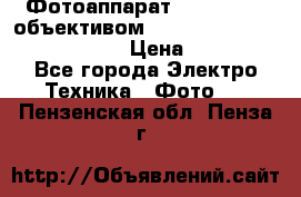 Фотоаппарат Nikon d80 c объективом Nikon 50mm f/1.8D AF Nikkor  › Цена ­ 12 900 - Все города Электро-Техника » Фото   . Пензенская обл.,Пенза г.